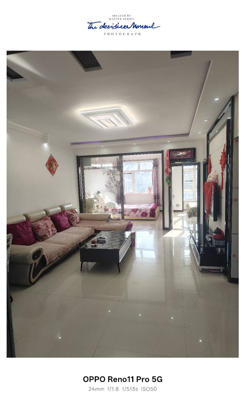 出租金廈1號樓4樓，86平方