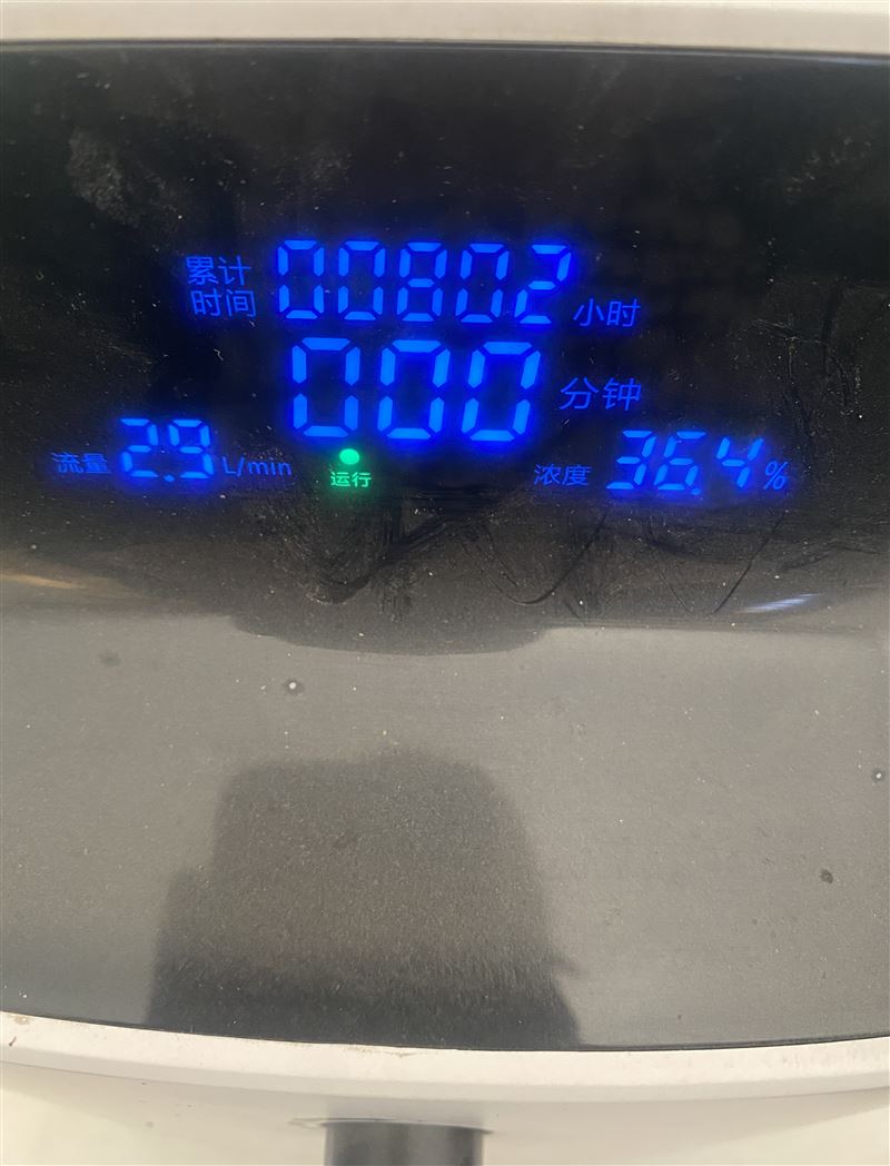 出一臺(tái)康居人制氧機(jī)，3L