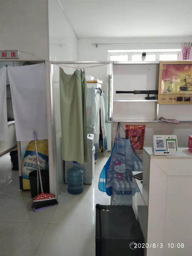 吉賣勃利縣小商服